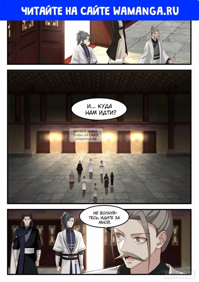 Page 1.000