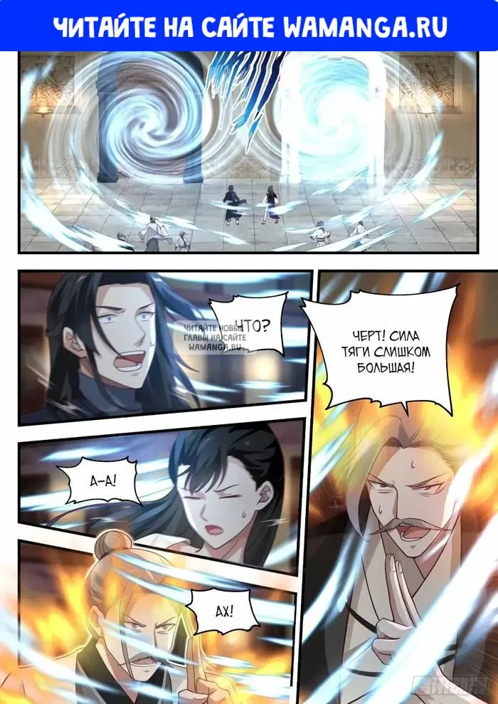 Page 1.000