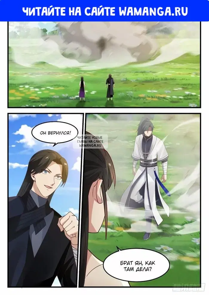 Page 1.000
