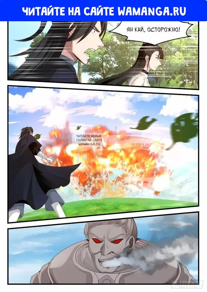 Page 1.000