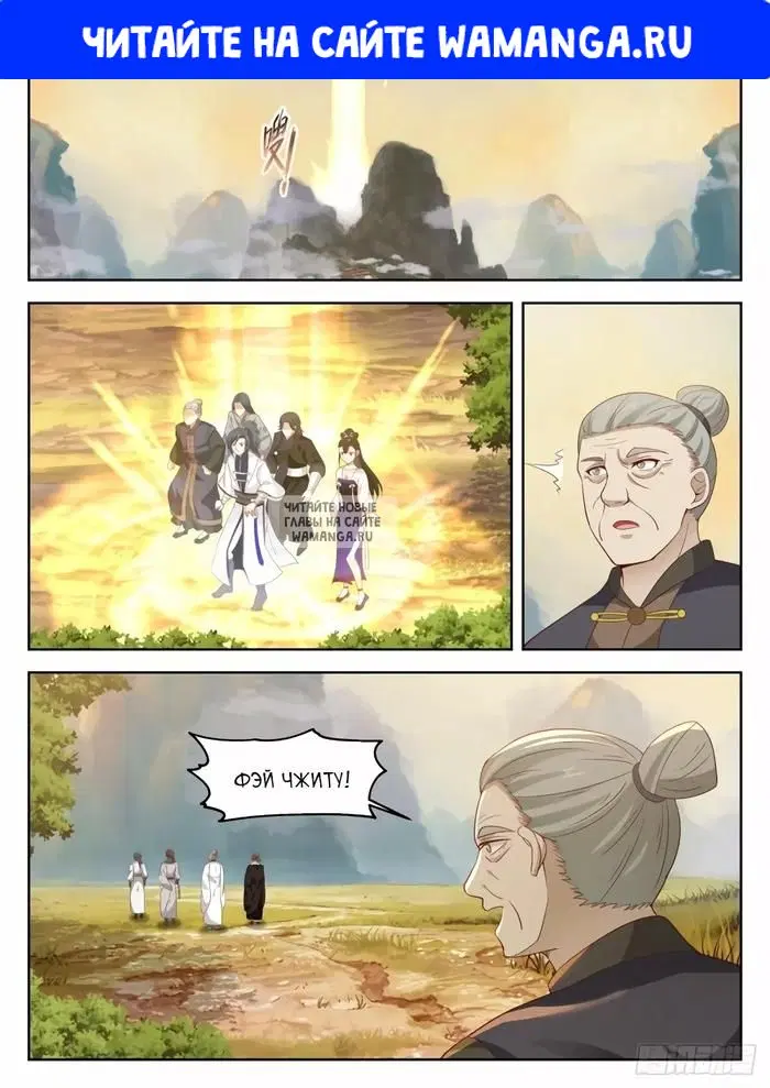 Page 1.000