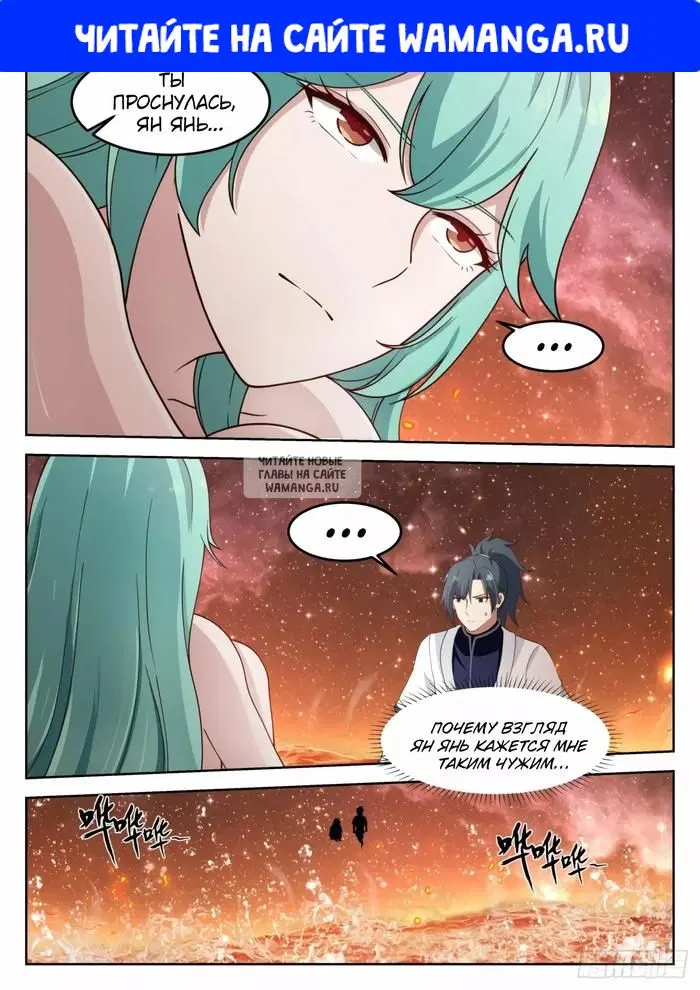 Page 1.000
