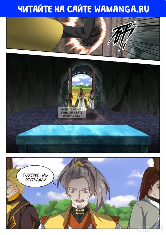 Page 1.000