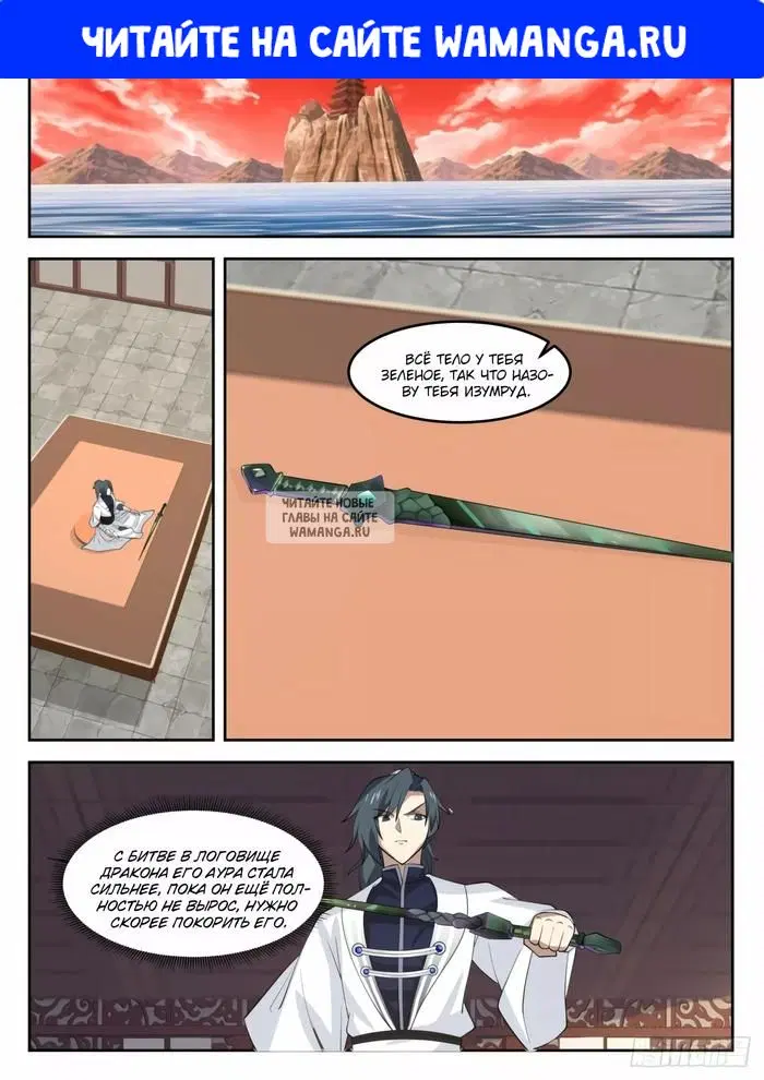 Page 1.000