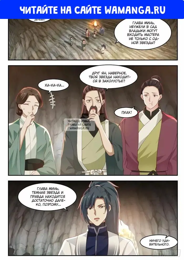 Page 1.000