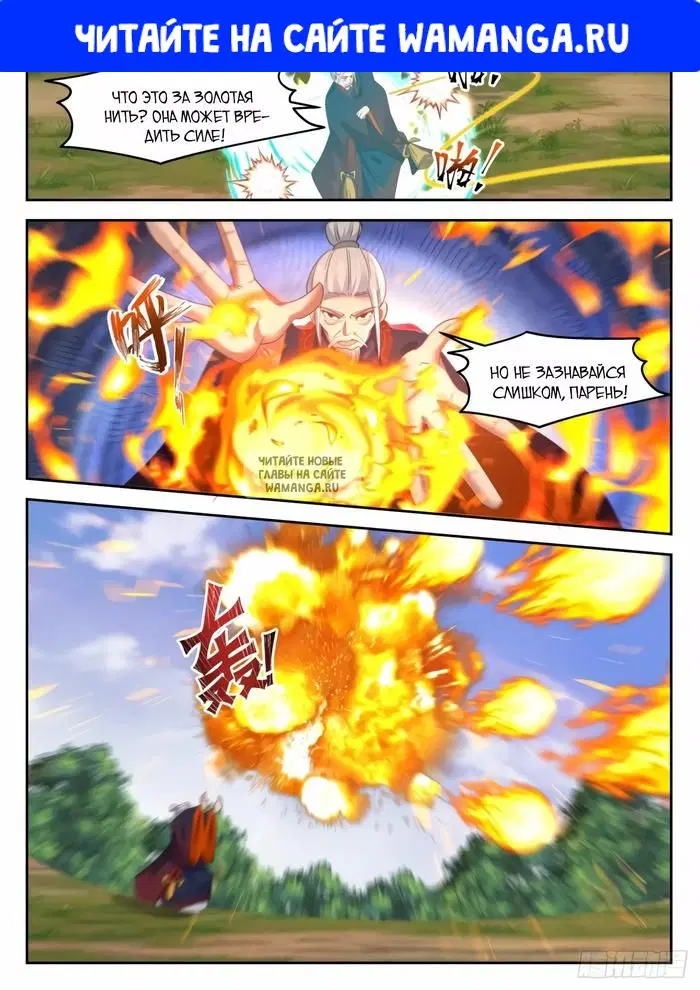 Page 1.000