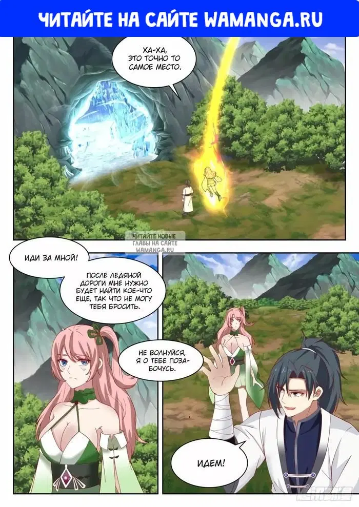 Page 1.000