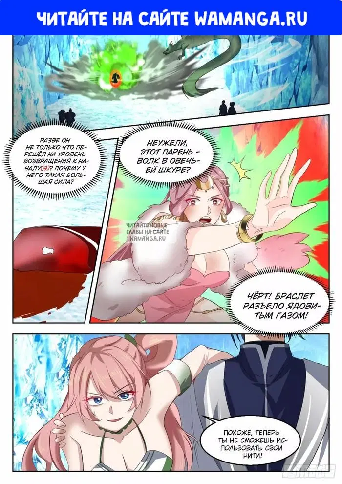 Page 1.000