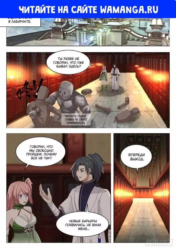 Page 1.000