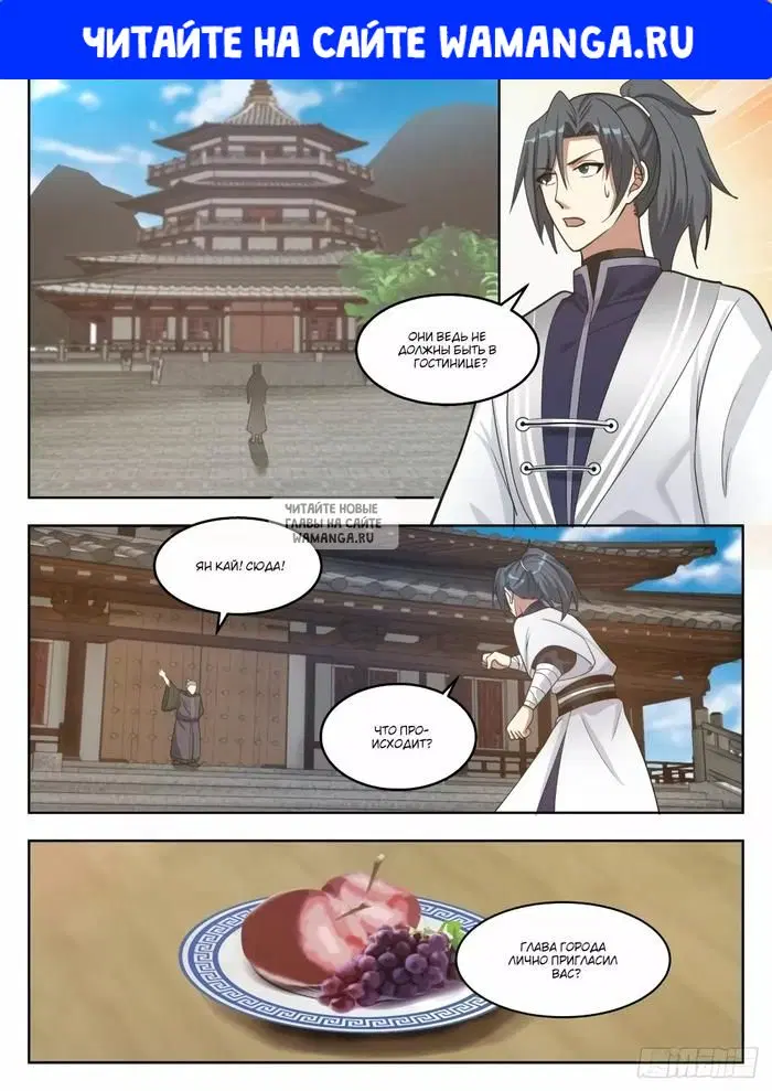 Page 1.000