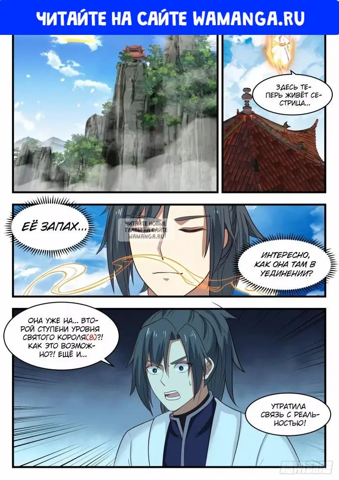 Page 1.000