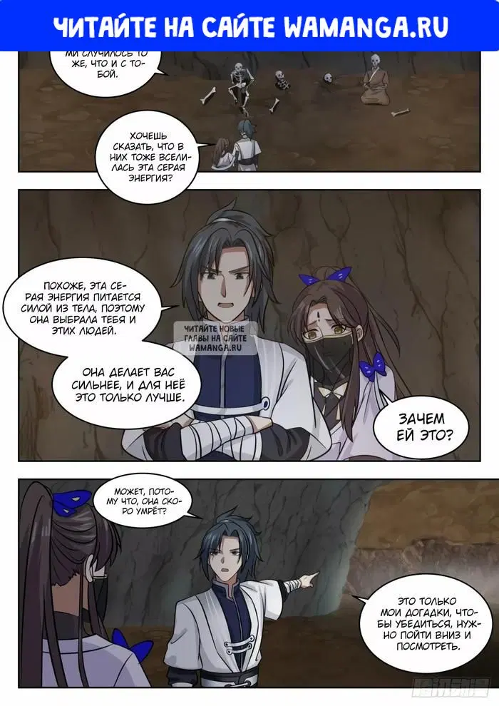Page 1.000