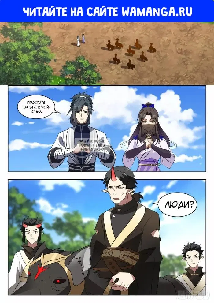 Page 1.000