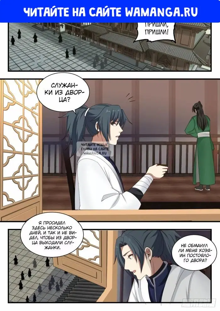 Page 1.000