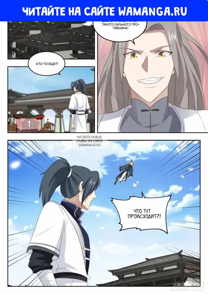 Page 1.000