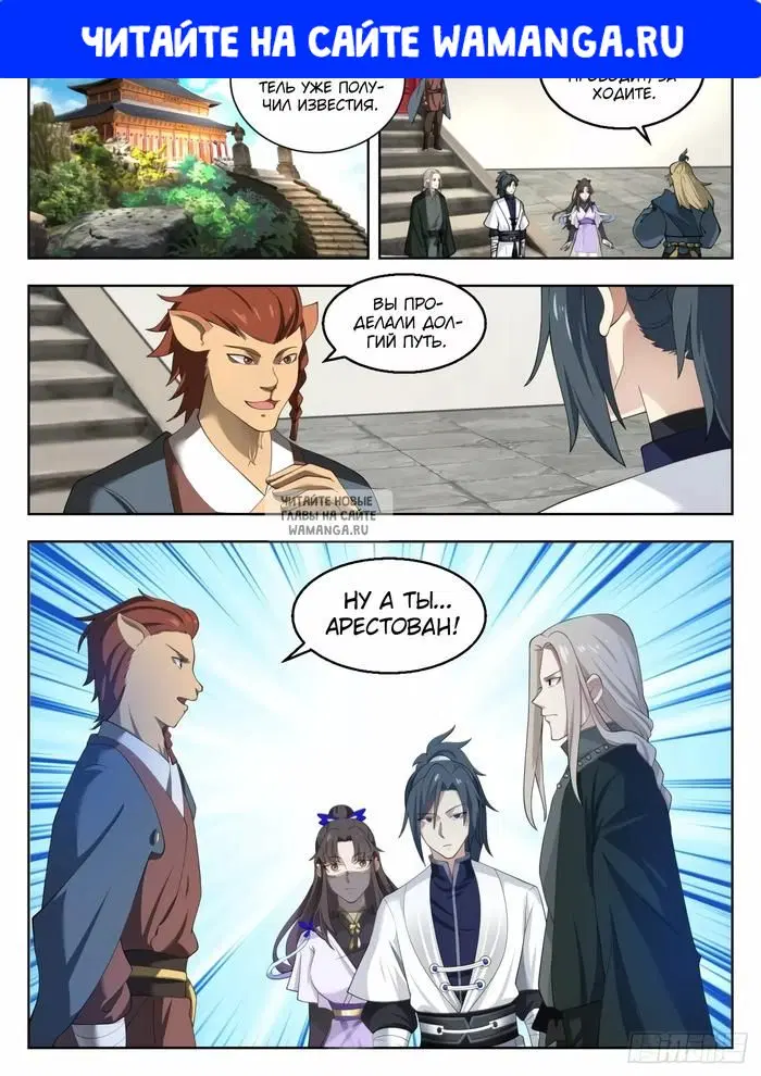 Page 1.000