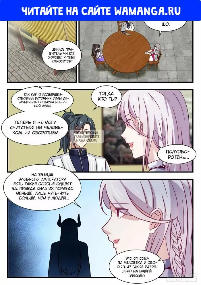 Page 1.000
