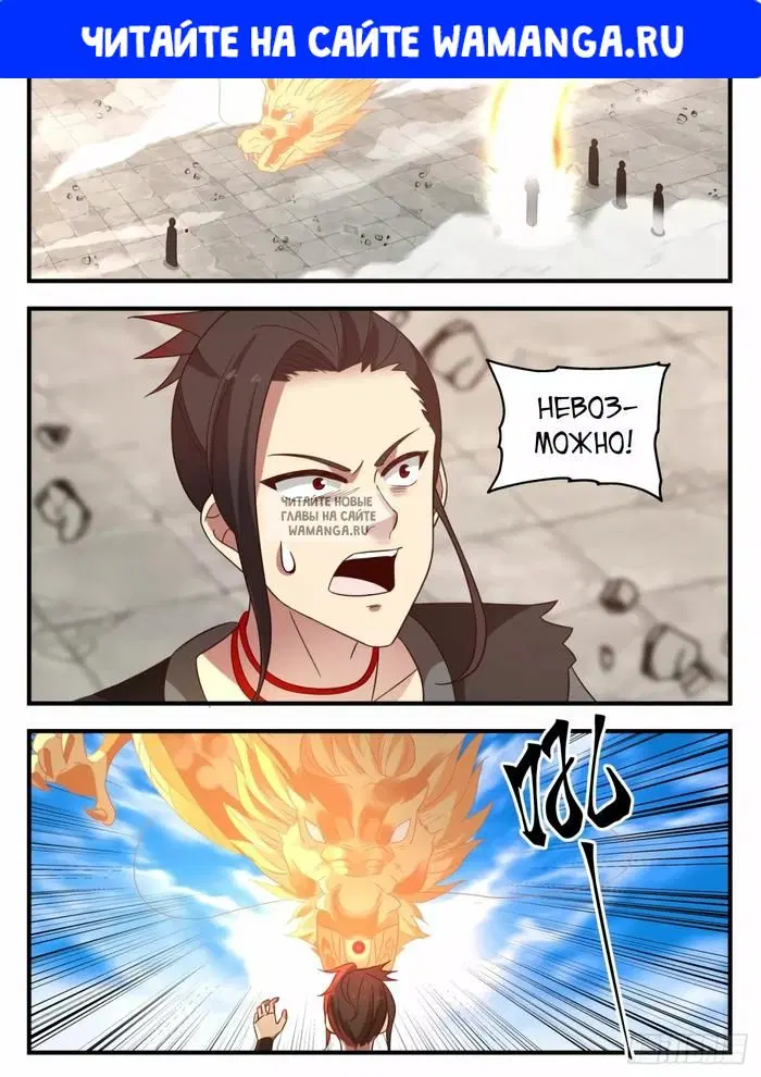 Page 1.000