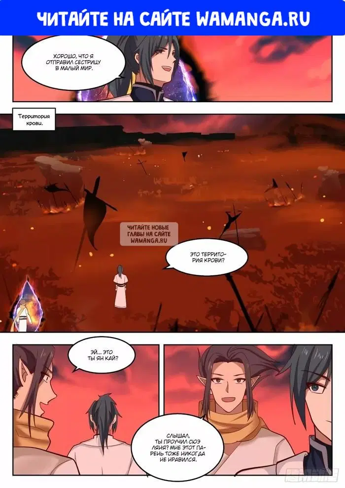 Page 1.000