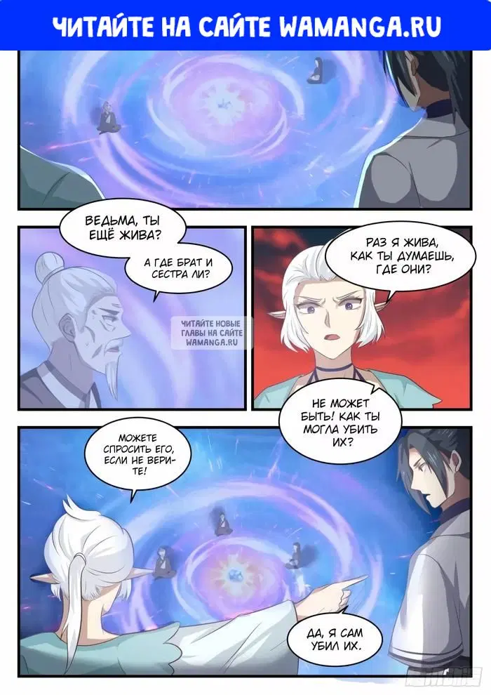 Page 1.000