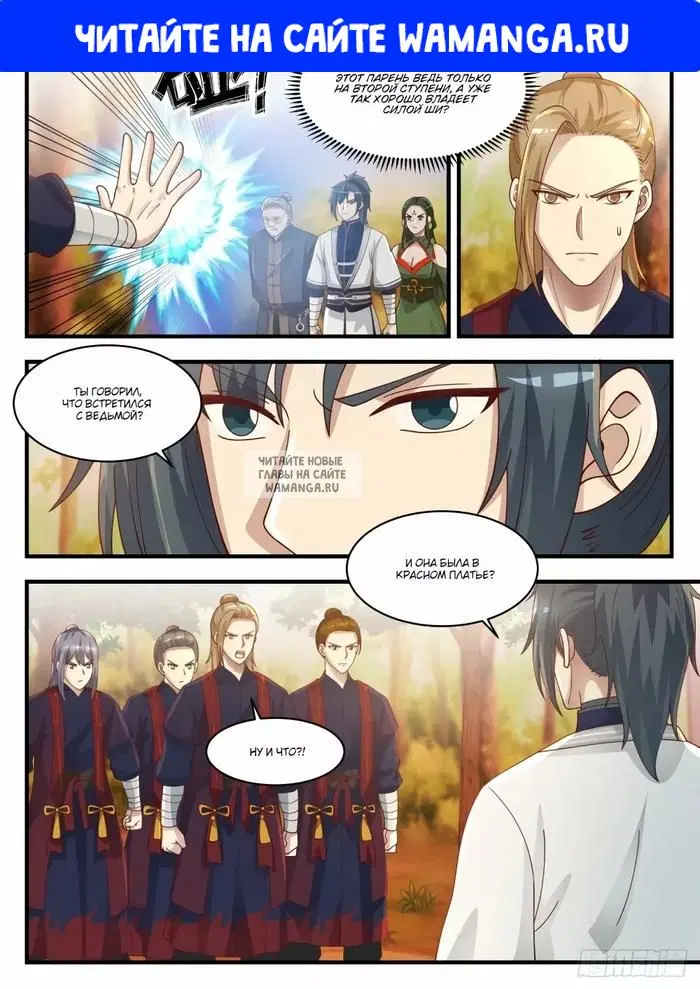 Page 1.000