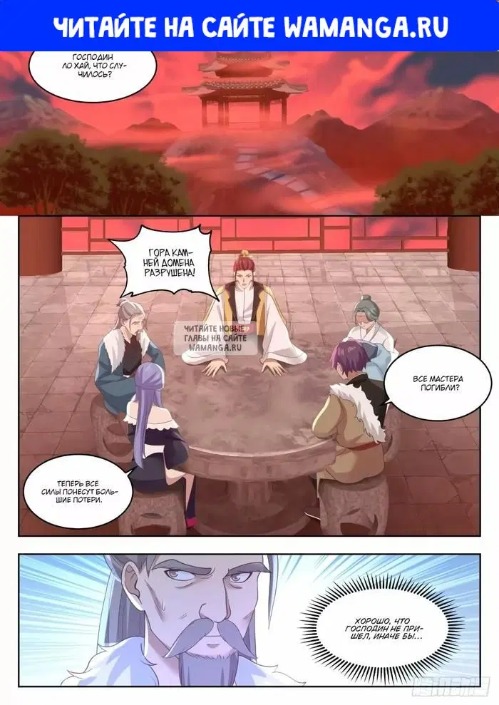 Page 1.000
