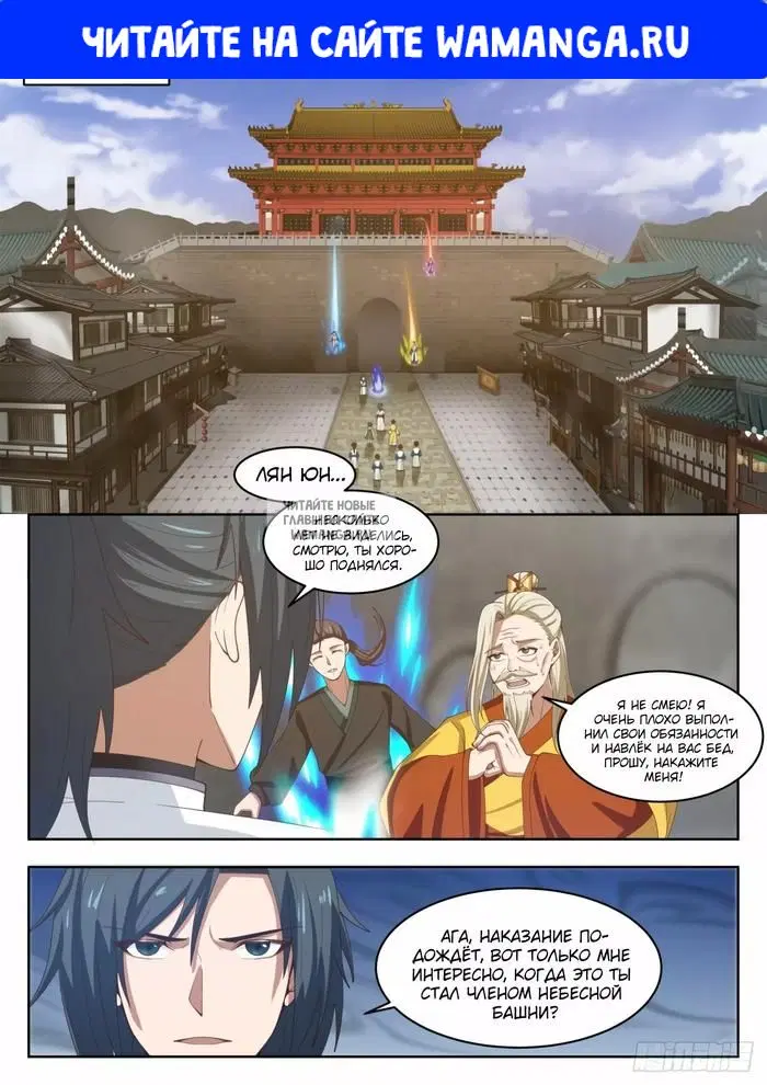 Page 1.000