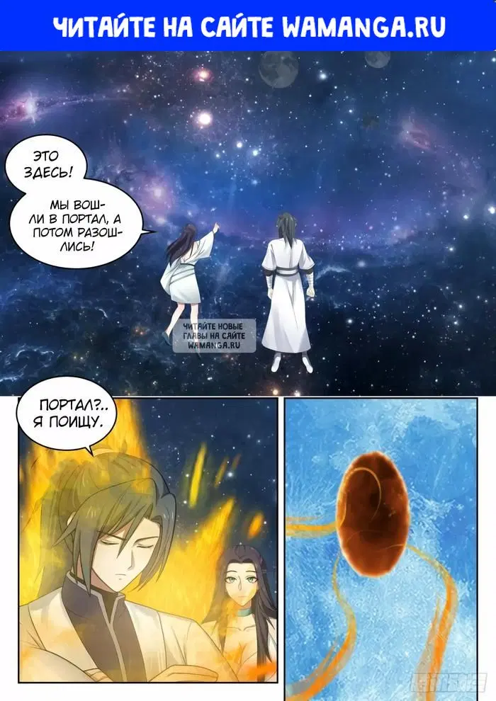 Page 1.000