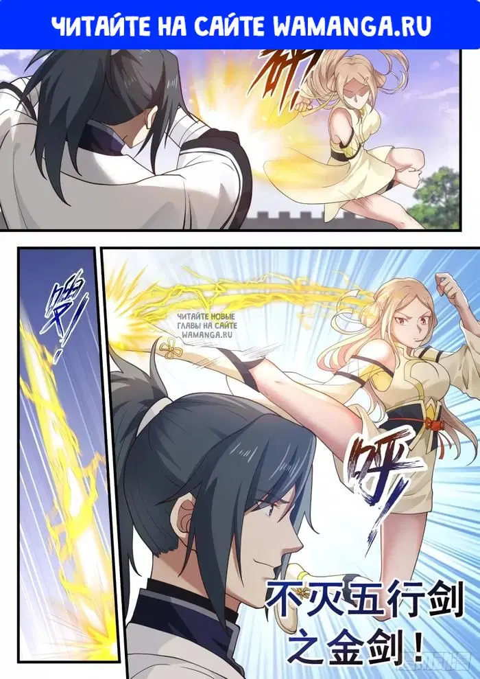 Page 1.000