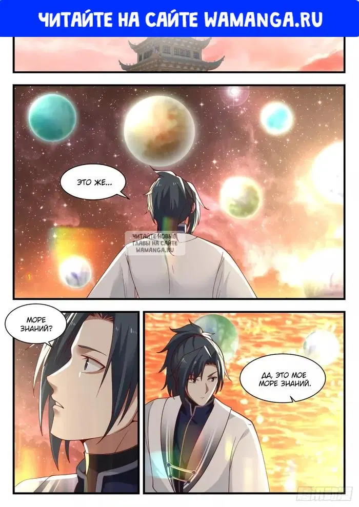 Page 1.000