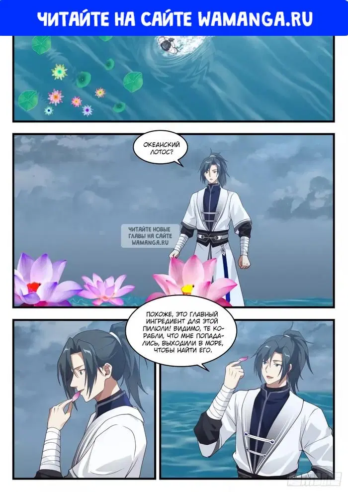 Page 1.000