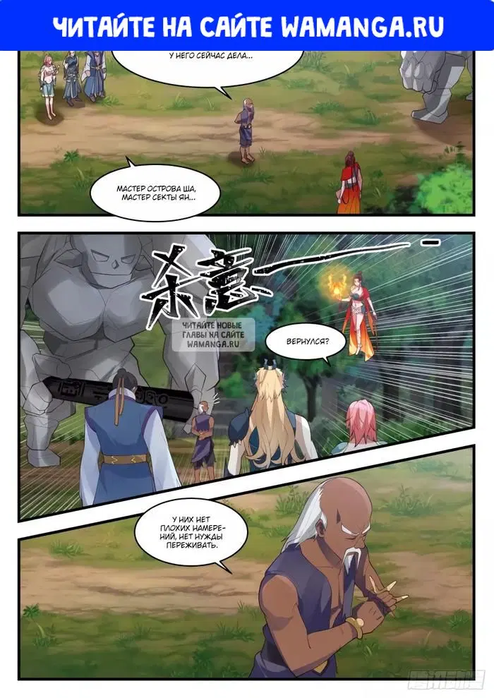 Page 1.000