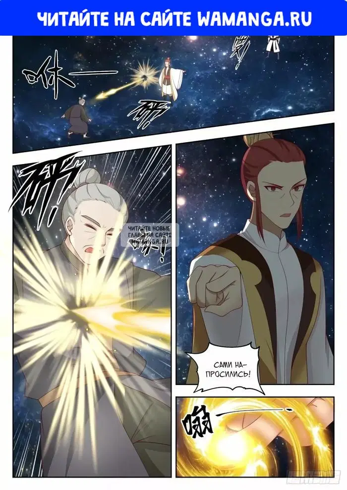 Page 1.000