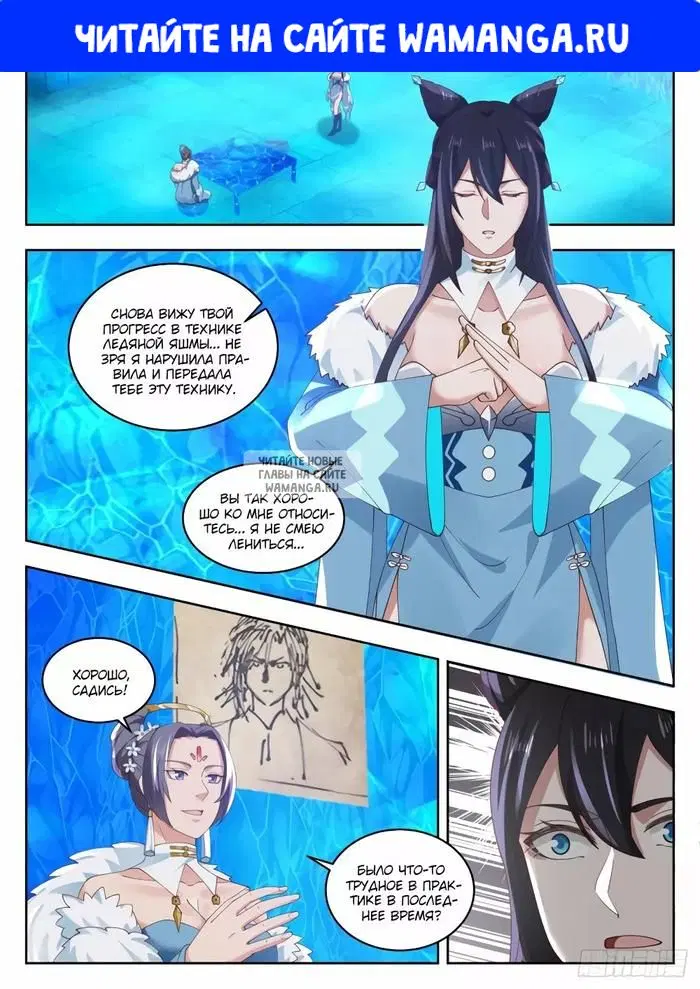 Page 1.000