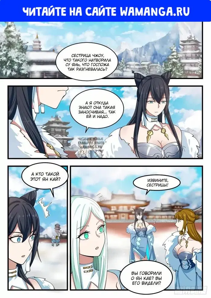 Page 1.000