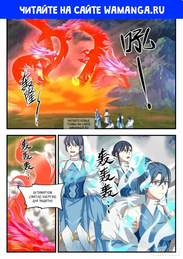 Page 1.000