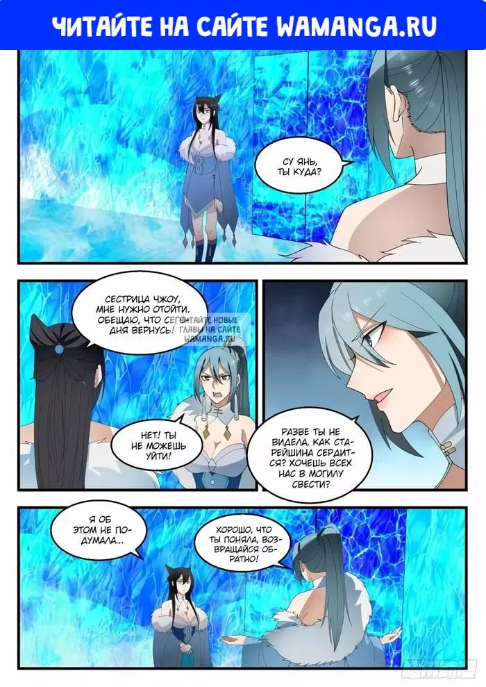Page 1.000