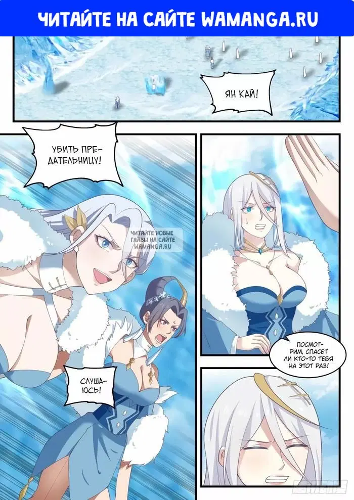 Page 1.000