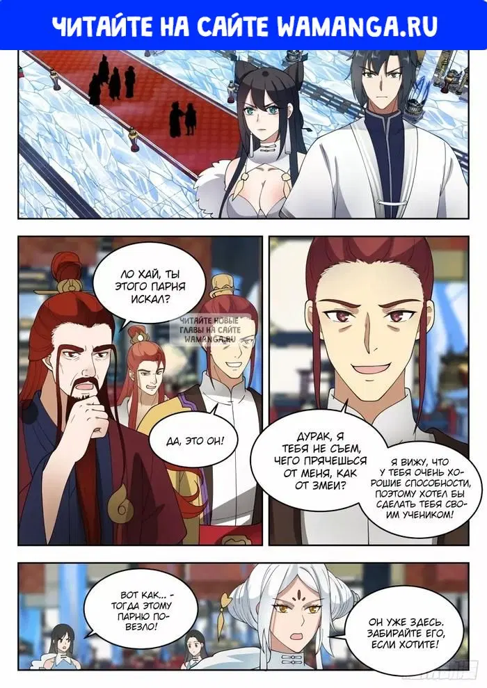 Page 1.000