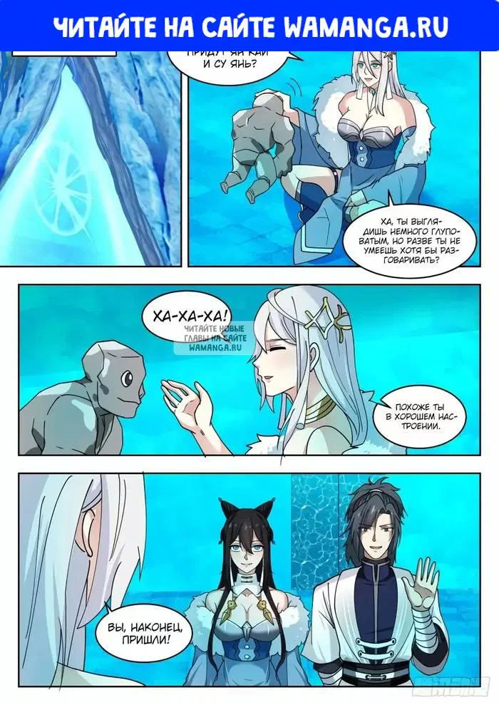 Page 1.000