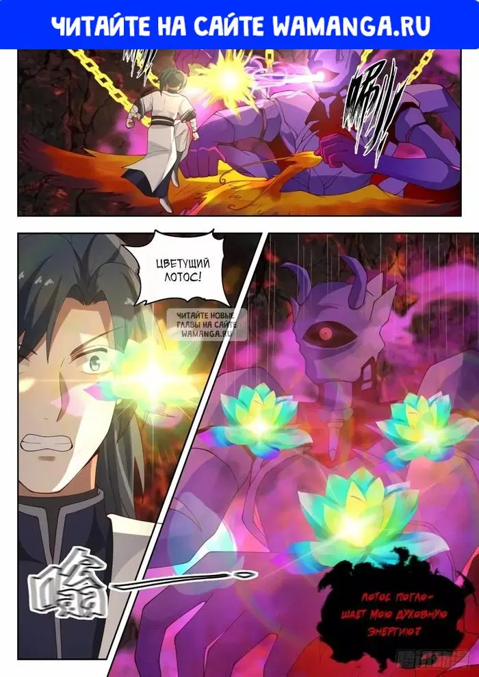 Page 1.000