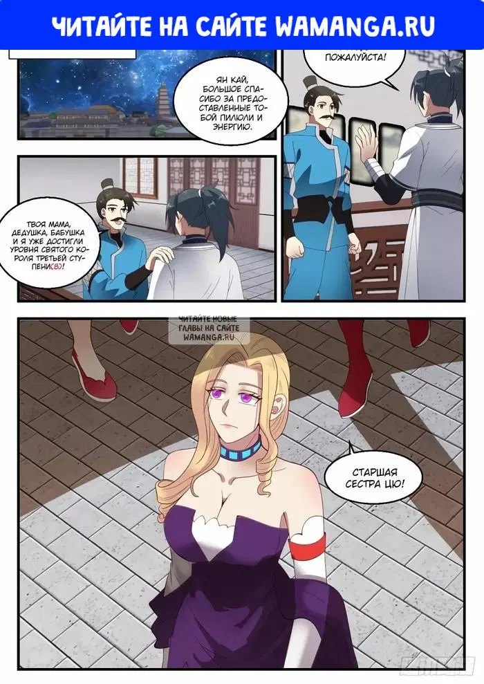 Page 1.000