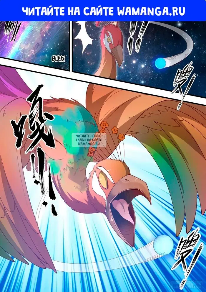 Page 1.000