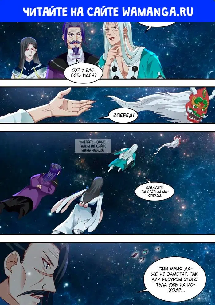 Page 1.000