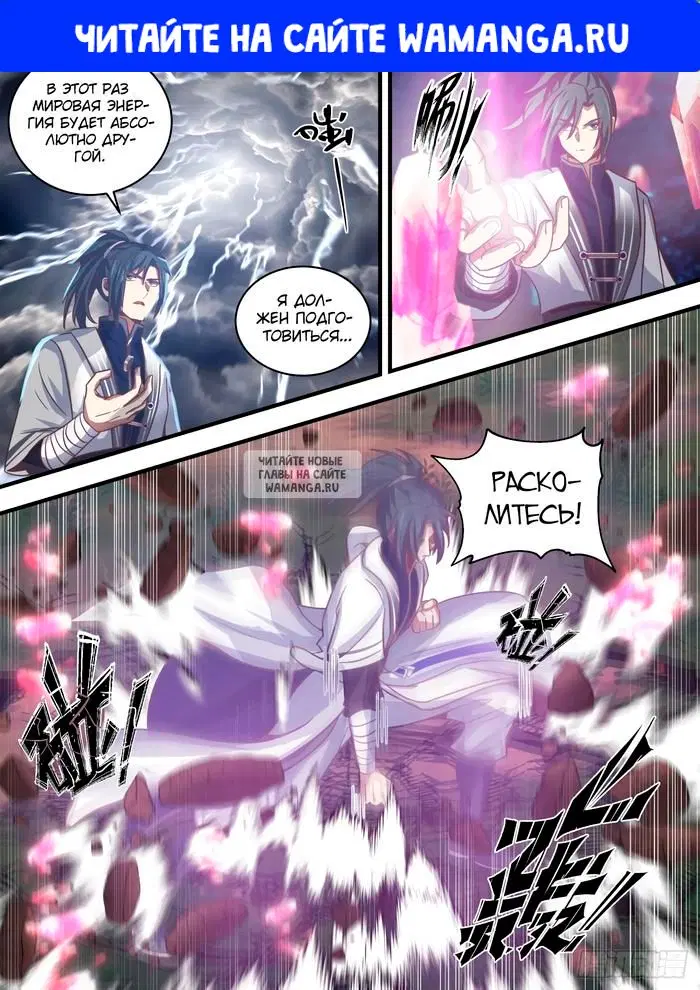 Page 1.000