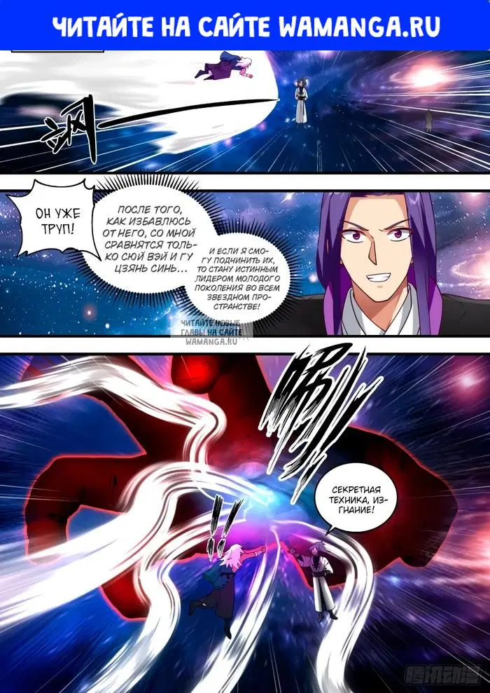 Page 1.000