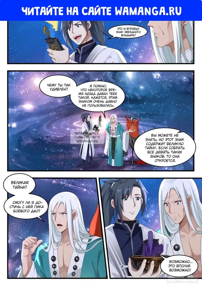 Page 1.000