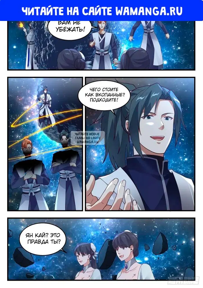 Page 1.000