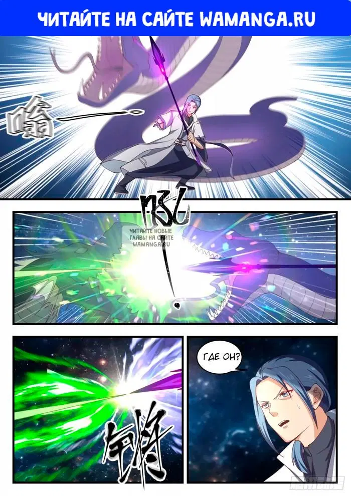Page 1.000