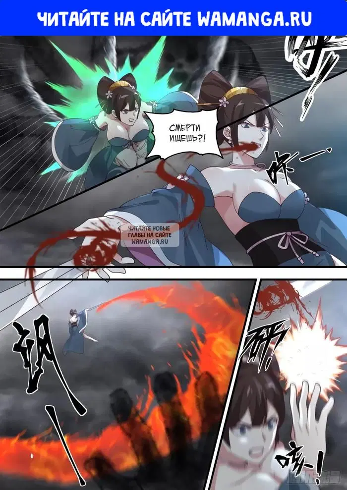 Page 1.000